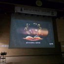 하랑중학교 이미지