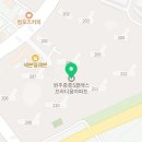 하나로중흥약국 이미지