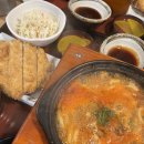 기소야 성수점 이미지