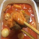 바른치킨광주하남점