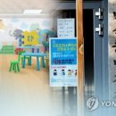 박문유치원 이미지