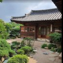 종로-연건-종로-연-262 | 도정궁-현 운경고택