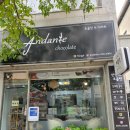 안단테 | [청주 봉명동 카페] 수제초콜릿 전문점 '안단테', 봉봉&amp;파베 종류별 후기 (+선물포장)