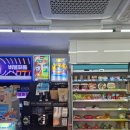 지에스25 파장센터점 이미지