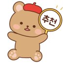 야옹아멍멍해봐 송파위례점 이미지