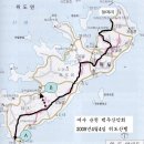 위도회관 이미지