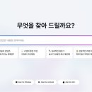 앨런소프트 이미지