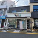 툴스돈카츠 - 창원시 마산합포구 교방시장2길 21 | 툴스돈카츠