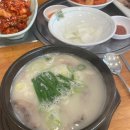 향남해장국 이미지