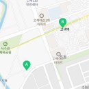 고색남도추어탕 이미지