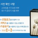 선일금고 이미지