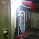 2호집돼지국밥 이미지