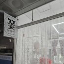 꽃뜰 | 루원시티꽃집 꽃뜰리에 다녀온 후기｜24시간 연중무휴 신선한 꽃 가득한 꽃뜰리에