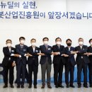 진호염직 이미지
