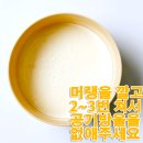 가재천 이미지