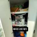 가람컨설팅 이미지