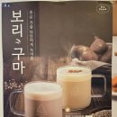 블루샥장전점 이미지
