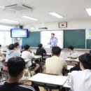 완도고등학교 이미지