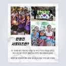 청진기획