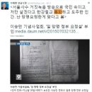 부현사 이미지