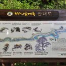 (주)담양온천리조트 이미지