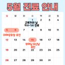 연세리더스내과의원 이미지