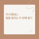 지멕스글로벌 이미지