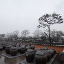 이화농원 이미지