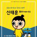 감골도서관 이미지