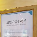 7번가피자웅천
