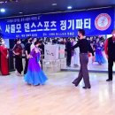 (주)파티 이미지