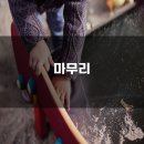 작은꽃어린이집 티스토리