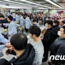 반성보건약국 이미지