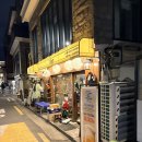 짱구형의 타코야끼 | 연남맛집 열정타코 재방문 후기 : 명란 야끼소바, 타코야끼(오리지널, 솔트)