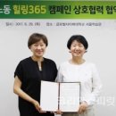 코리안여행사