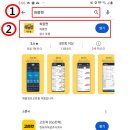 경동종합물류 이미지