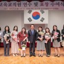 구립아이솔어린이집 이미지