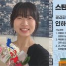 오지(OJ) 이미지