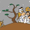 펜션화랑 이미지