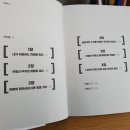 MBA공인중개사사무소 이미지