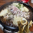 1순환로1063번길(3-1) 이미지