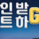 청주렌트카 하이렌터카 청주서원지점 이용후기🚗 깔끔한 차량과 친절한 서비스로 기분 좋은 렌트 경험💛
