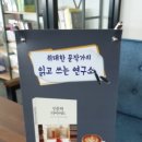 멍석카페 네이버블로그