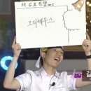 함양고등학교 이미지