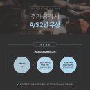 커피딜러 이미지