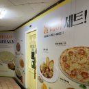 미태리광명하안사거리점