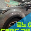 준카오디오