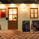 죽이야기 아산모종점 이미지