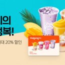 팔공티 - 김천시 부곡길 145 | 팔공티
