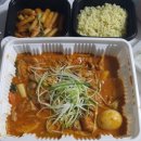 배달의 민족 명랑한 찜닭 계양점 순살로제찜닭 후기